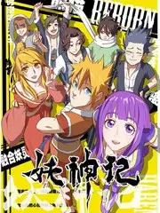 布卡漫画资讯二创拆解带动回看