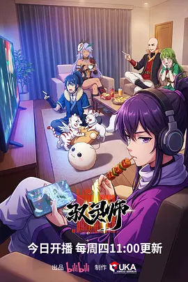 布卡漫画推荐红果短剧穿越农女发家记